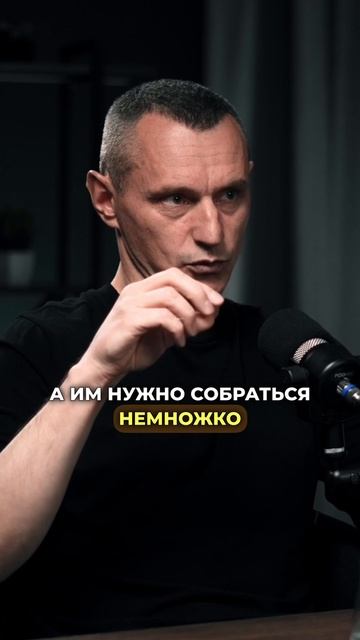 Алексей Капустин делится своими наблюдениями #алексейкапустин
