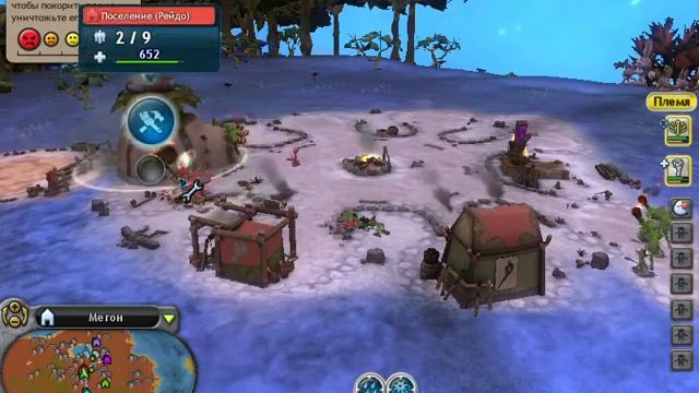 spore видео 17.
