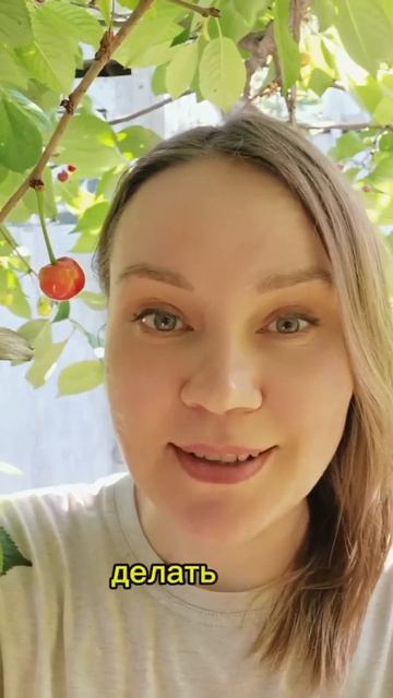 #осозналка что делать если парень или девушка отдаляется
