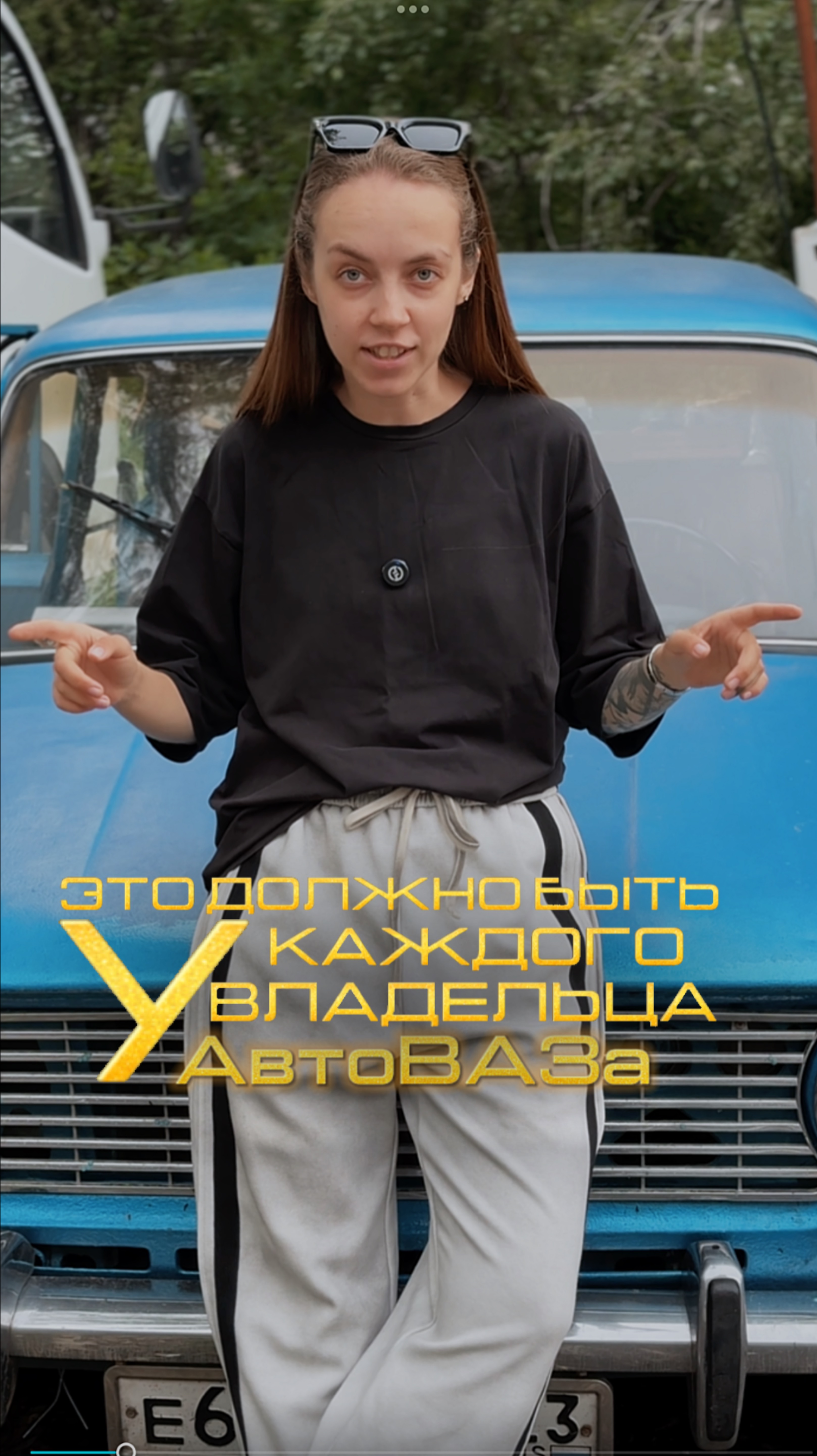 ЭТО должно быть у каждого владельца автоВАЗа