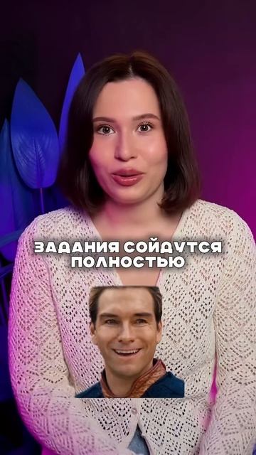 Разбор Дальнего Востока ОГЭ по русскому #умскул #огэ #русскийогэ #дв
