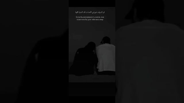 нашид