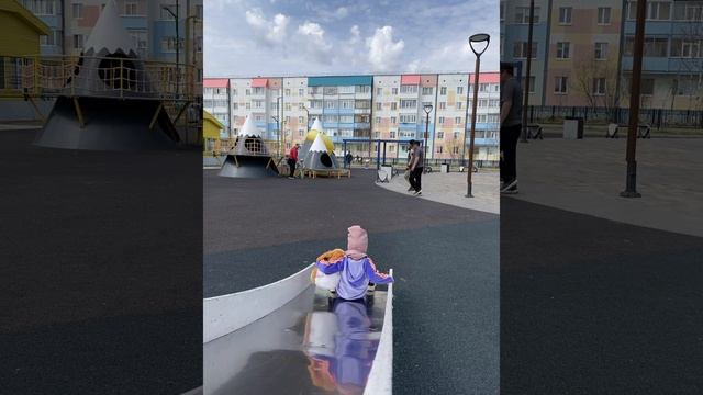 Прогулка с нами