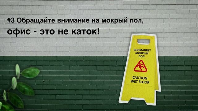 Социальная реклама