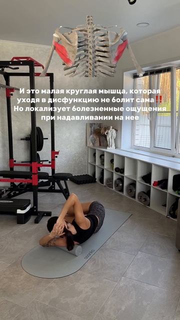 Проверила? Как ощущения?👇