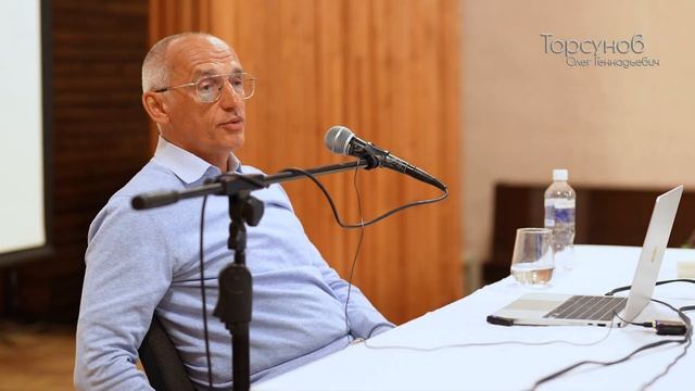 2025.04.12 — Здоровье и успех. Как быть активным и не разрушать себя (2). Торсунов О. Г. в Иркутске
