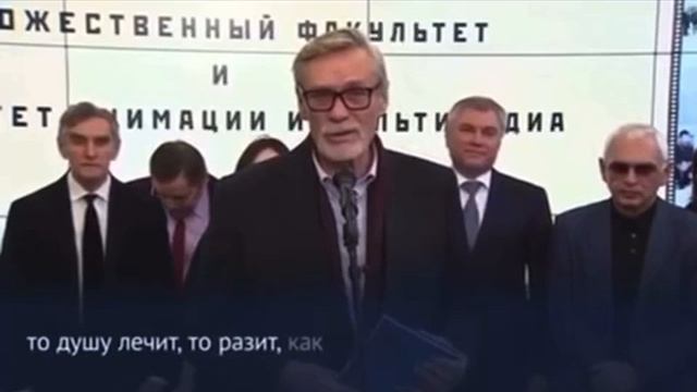 Какие сильные слова! Вы не русские? Вы, батенька, никто