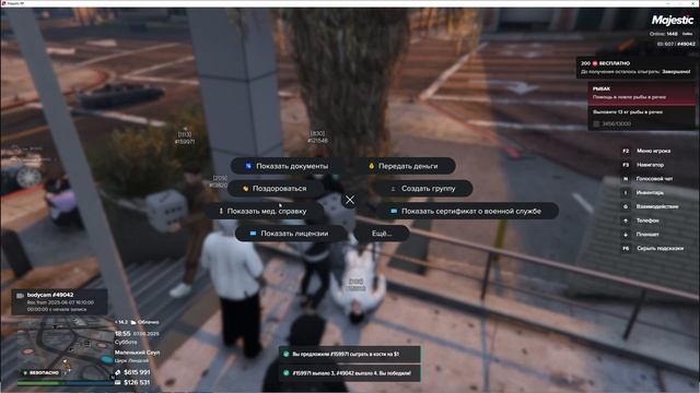 Grand Theft Auto V 2025.06.07 - 18.56.58.17.DVR