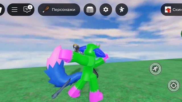 Убегаю я от кого 🤨
