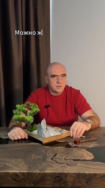 Ребёнок сказал: «Я не хочу быть предпринимателем». Как правильно отреагировать?