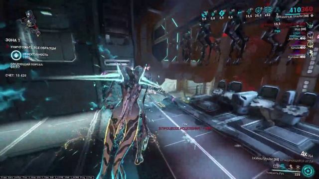 The sanctuary mirage 2