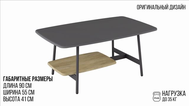 СЖ Юкон мини