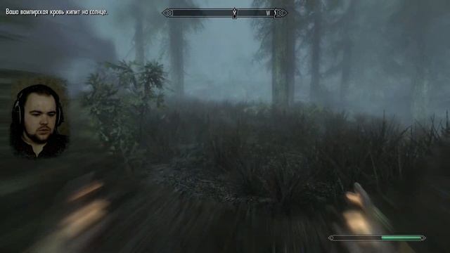 Skyrim - В поисках бритвы Мерунеса Дагона Ч.45