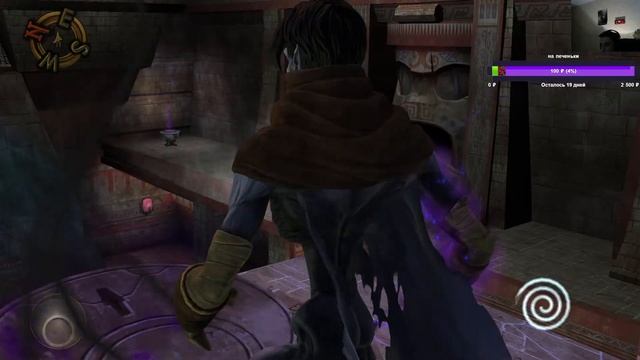 Вспоминаем Legacy of Kain: Soul Reaver 2 #4 затопленный храм януса