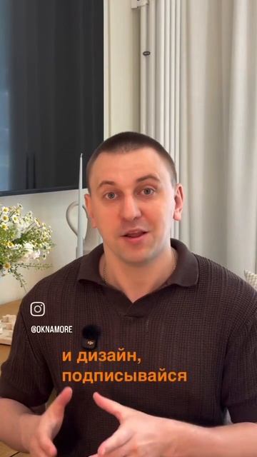 Ремонт