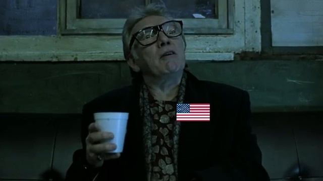 Трампуша кинет чубатых.