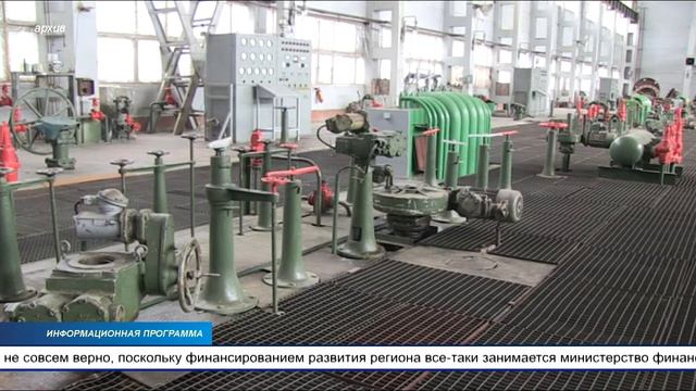 В министерстве финансов продолжается обсуждение прог