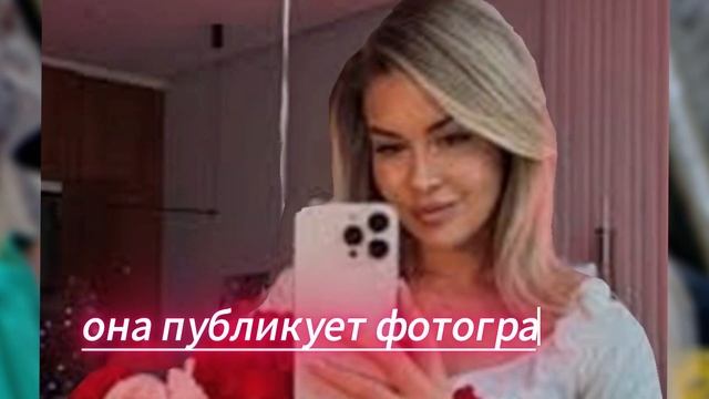 Она украла мой дом, пока я был заперт за границей!