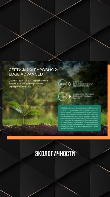 Пхукет - идеальное место для инвестиций в недвижимость