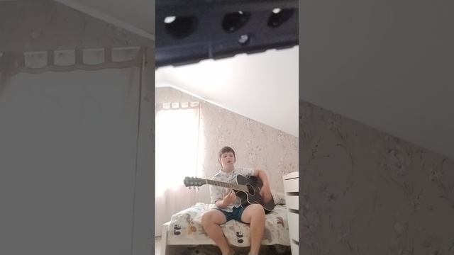 моя первая песня