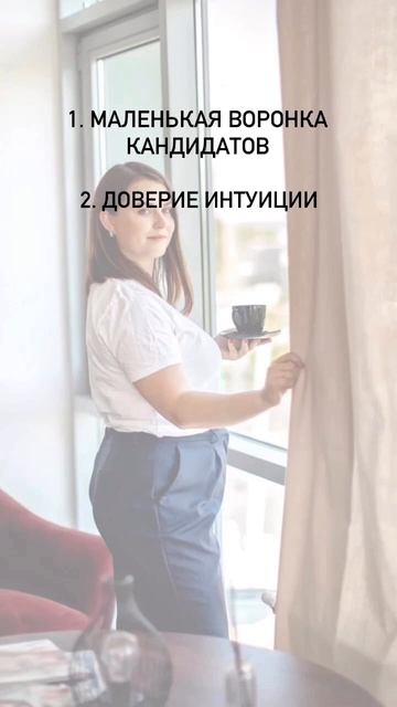 #отделпродаж #увеличениепродаж #продажи #онлайн #ростпродаж #этапыпродаж #продажионлайн #действуй