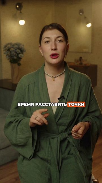 Как достичь успеха быстрее других