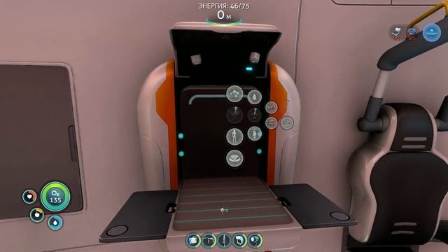 КАПСУЛА №3 Subnautica #5