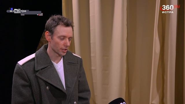 Премьера спектакля Дни Турбиных состоялась в Истре