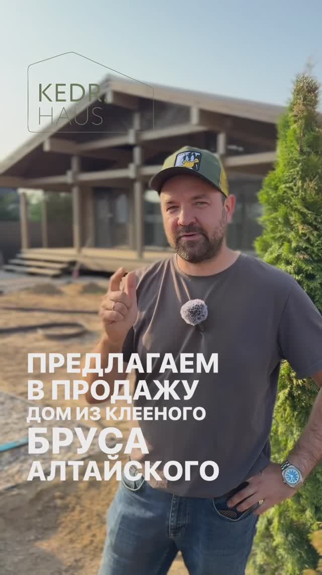 ПРЕМИУМ ДОМ. Новорижское шоссе. Аносино Парк.