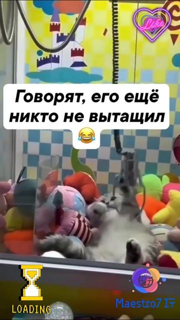 💻 Поговаривают его пока так никто и не выиграл ...