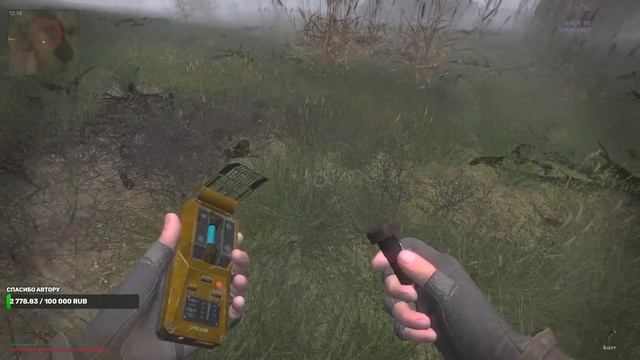 S.T.A.L.K.E.R. Lost Alpha Enhanced Edition - №6 (Тёмная Долина и Фарм)