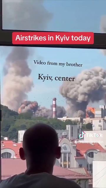 🔴«ТЭЦ-5» в Киеве вышла из чата 🚀🙂🔴