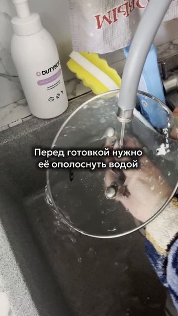 Каждая хозяйка должна знать об этом!