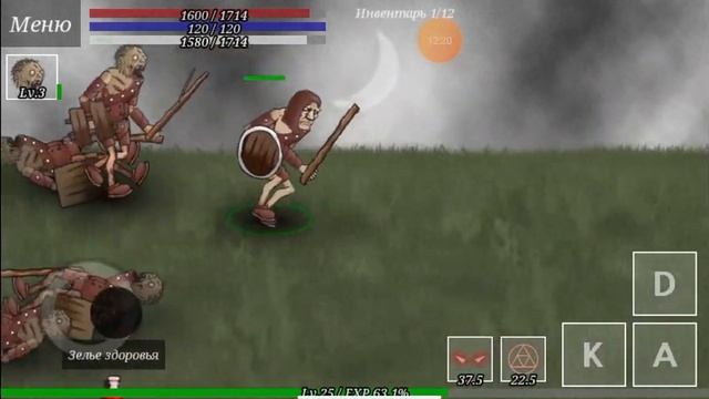 Играю в necromancer story