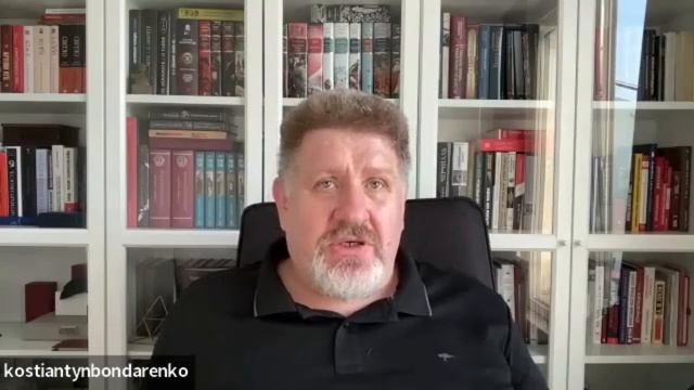 Бондаренко - Тайные общества нового времени