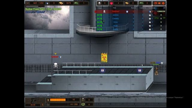 ИГРАЮ В ЗАБРОШЕННУЮ ИГРУ ВКОНТАКТЕ/TDP 4/ГДЕ ВСЕ?