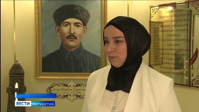 Новая школа распахнула свои двери для юных жителей с. п. Верхние Ачалуки Ингушетии