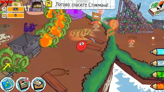 КРАСНЫЙ НЕСНОСНЫЙ ШАРИК,  МАЙНКРАФТ,  МУЛЬТИКИ ДЛЯ ДЕТИШЕК. МУЛЬТИКИ ДЛЯ ДЕТЕЙ,  МУЛЬТИКИ ДЛЯ ДЕТИШЕ
