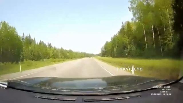 Прикорнул