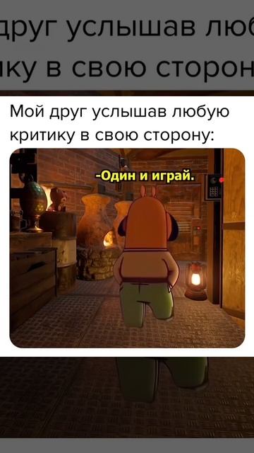 Отправляй тому самому бро 👊