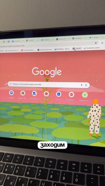 Всем друзьям в подарок отправляю новый урок по созданию инфографики 🔥