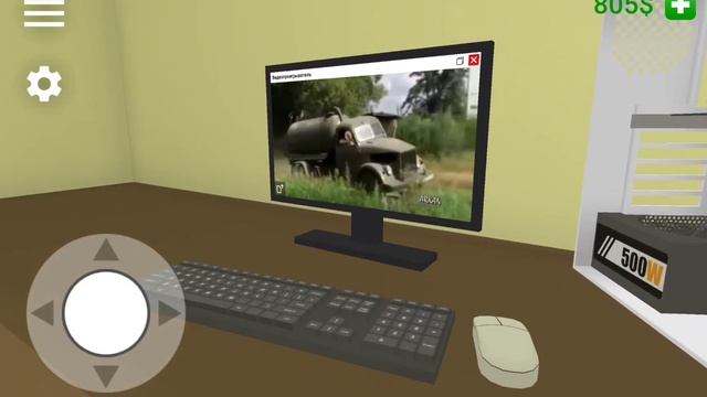 Купил ПК с Авито (полный набор;ПК,монитор,мышь, клавиат