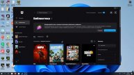 rockstar games launcher фрапс ошибки
