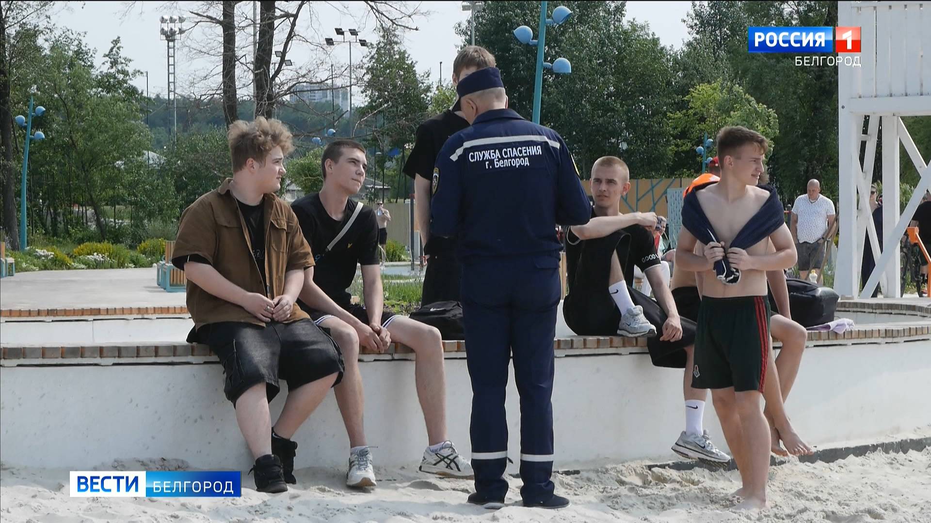 Белгородцам напоминают о правилах безопасного отдыха на воде