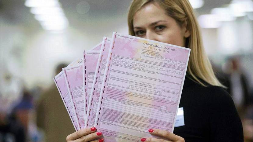 Центробанк заявил о снижении стоимости полиса ОСАГО