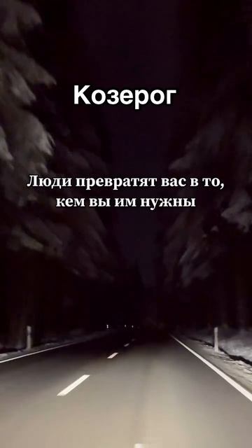🤔иногда так бывает...