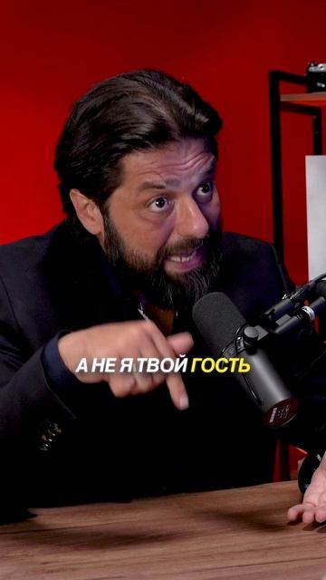 Нужно сливаться