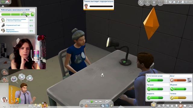 ХОРОШИЙ ДЕНЬ для детектива! / The Sims 4 Детективные Страст