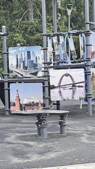 Парк в рассудово