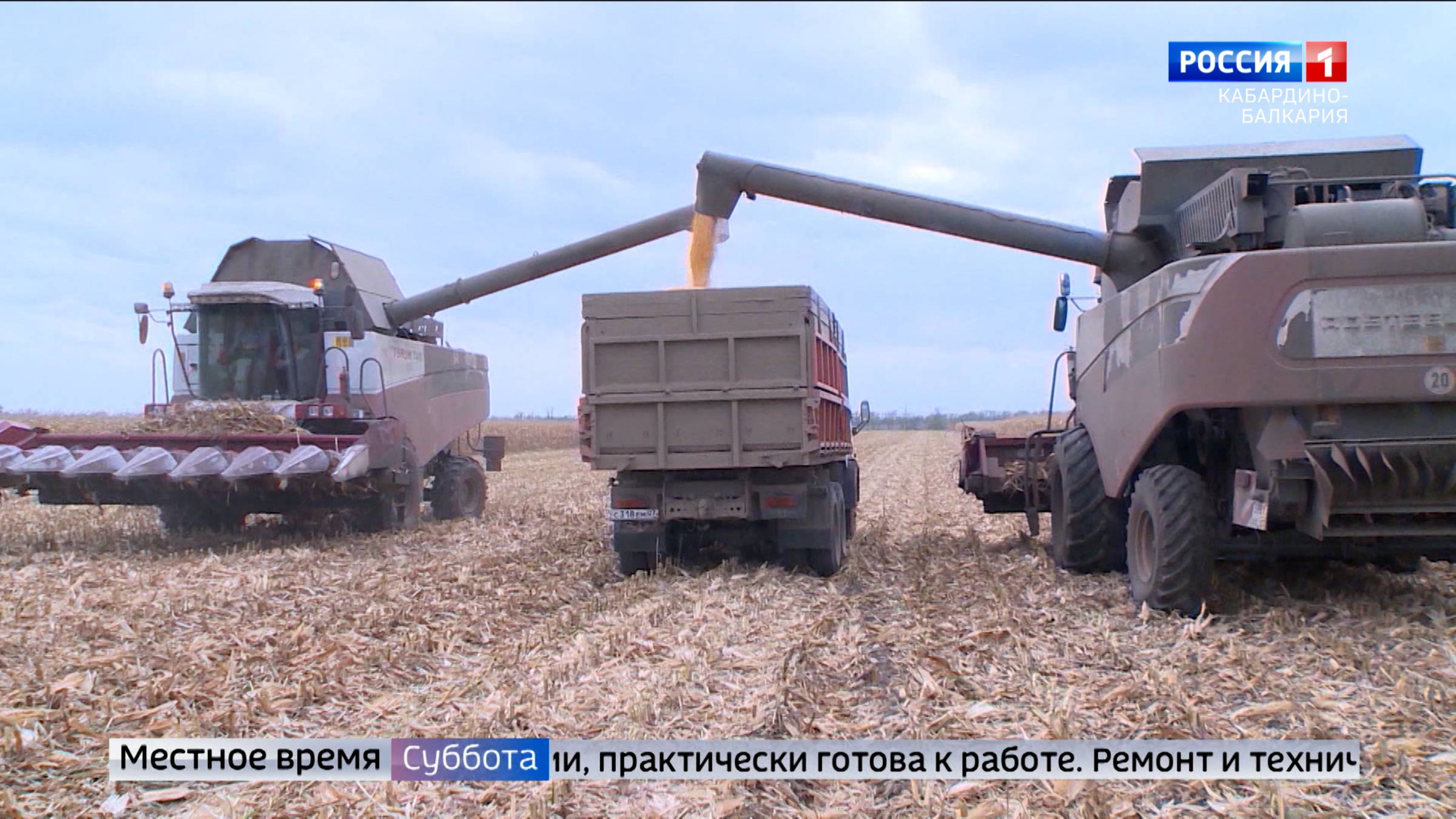 За первое полугодие аграриями КБР приобретено больше 70-ти тракторов